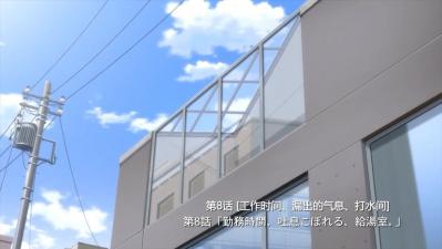 末班车后，胶囊旅馆里与上司激情缠绵的夜.08