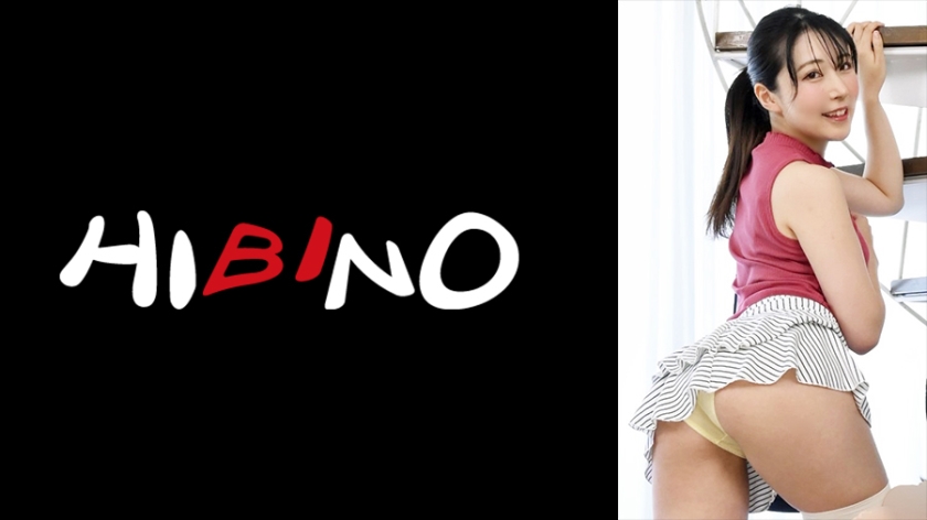 NPH-070人妻继母的致命诱惑！精油按摩按出火 老公床上湿身骑乘 继子内裤走光引发的禁忌交缠